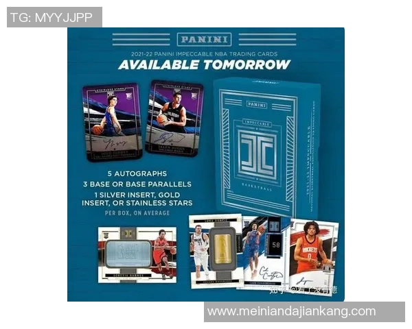 足球亚版小真金球星卡收藏价值解析及市场前景展望